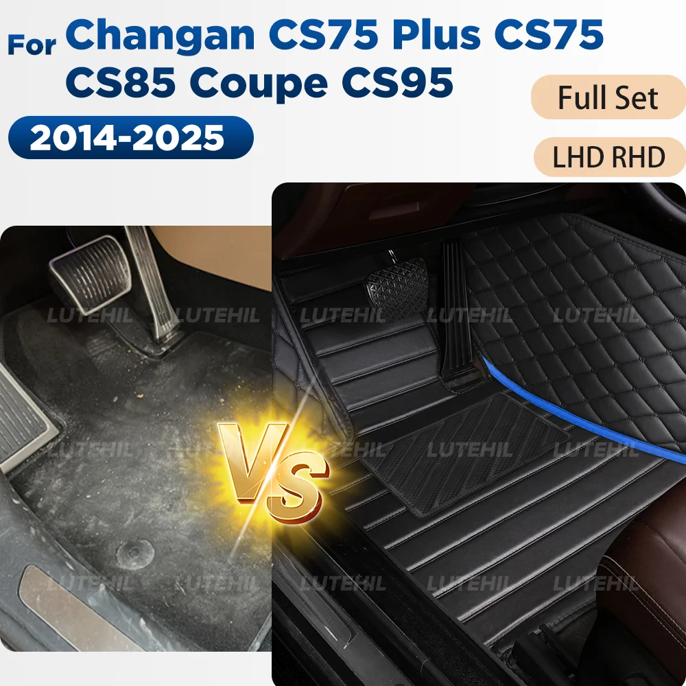 

Custom Car Floor Mat For Changan CS75 Plus CS75 CS85 Coupe CS95 2014-2025 Automobile Carpet Interior Details Accessories