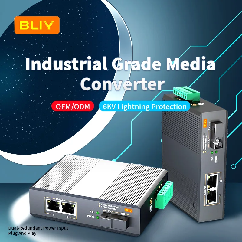 Industrial grade 1 optical 2 electrical port fiber optic transceiver SC/SFP rail switch DC12/24V