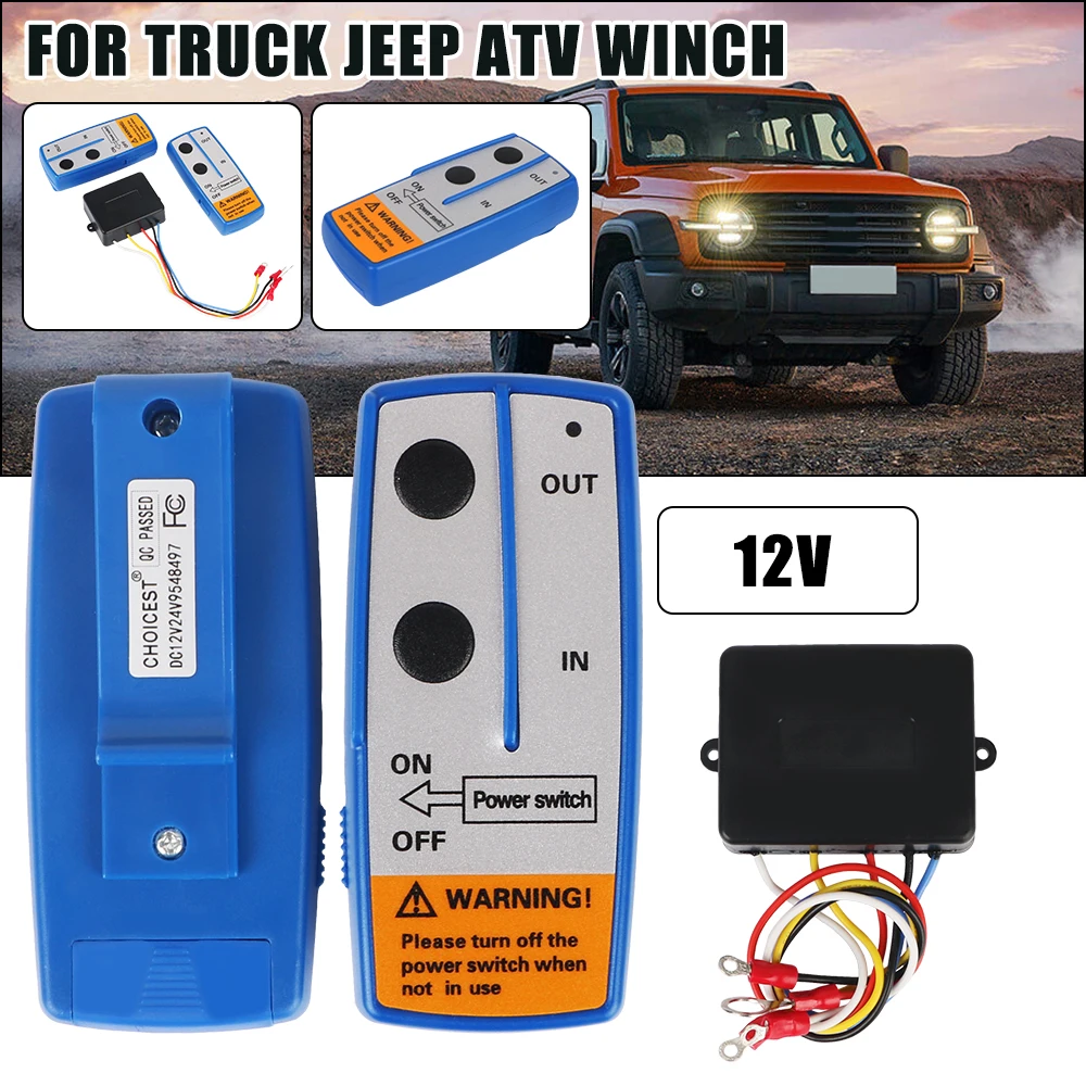 

Wireless Trailer Winch Remote Control System For Jeep Off Road 4x4 ATV Vehicle Handset Switch Controller 12V Car Accessories