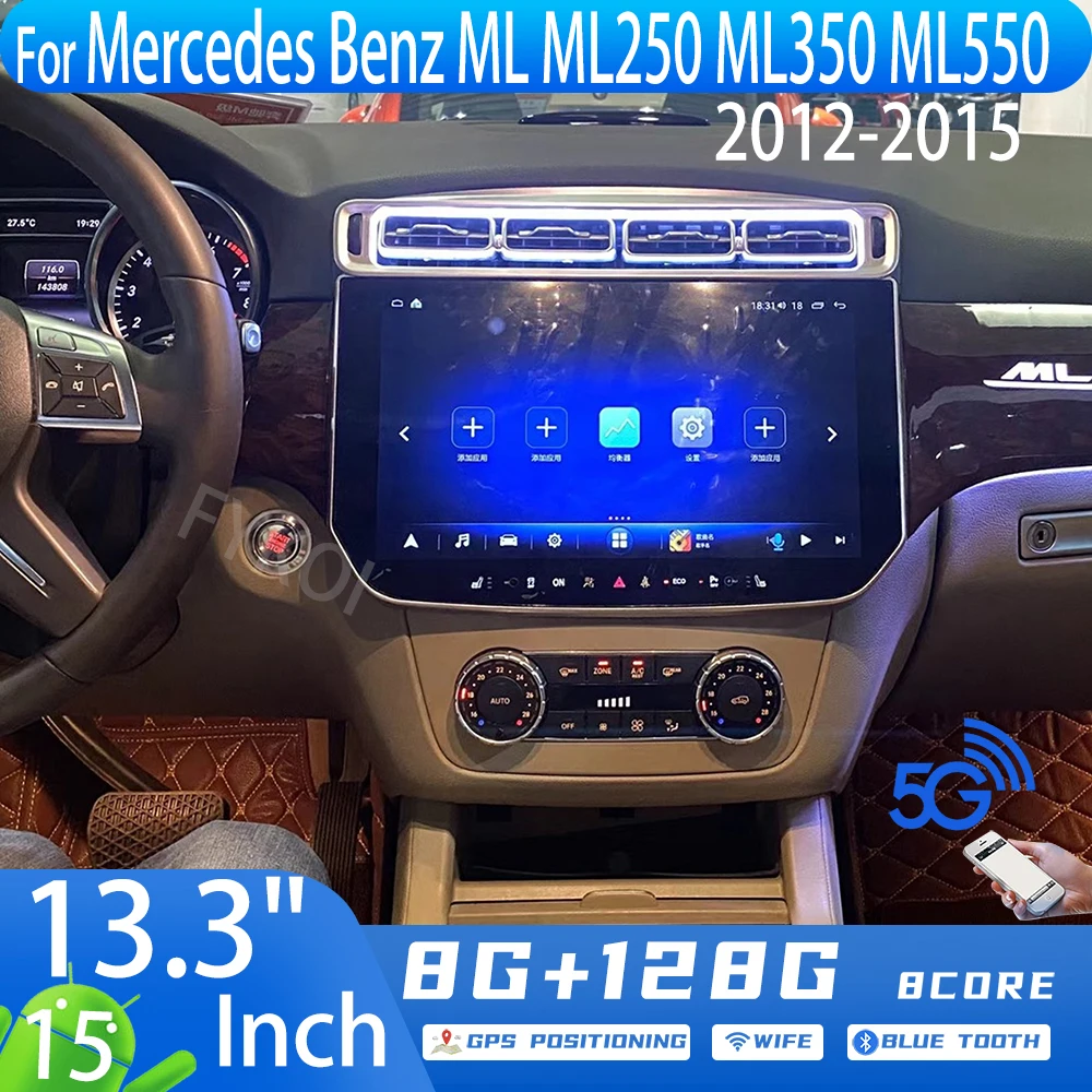 Car Radio 13.3