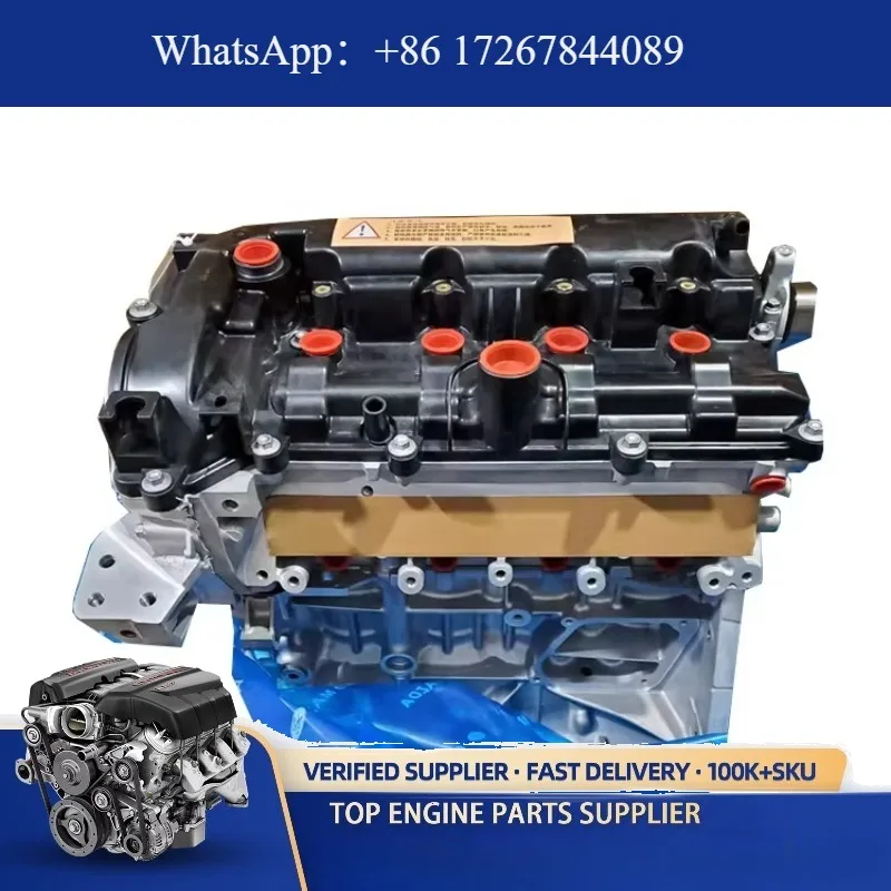 

Best Price High Quality 2.5L 4 Cylinder 120KW Auto Engine Assembly LF Long Block Motor for Aluminum New Condition