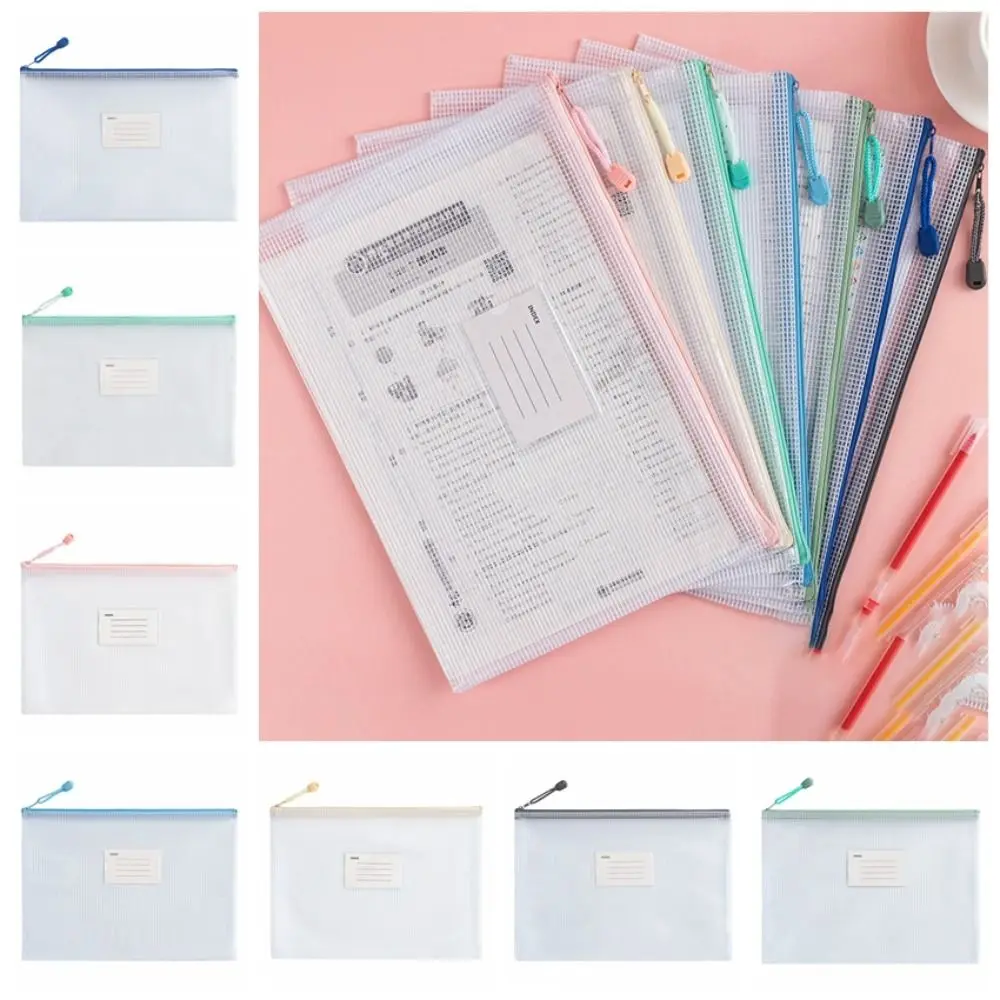 PVC A4 Mesh File Bag Thickened Zipper Document Storage Bag Subject Sorting Transparent Information Bag School Office Supplies