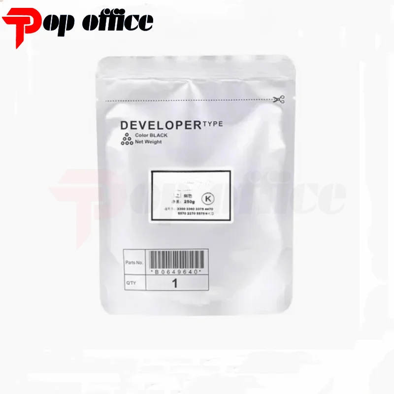 1PCS Compatible Color Developer support for Xerox WC7525 7530 7535 7545 7556 7830 7835 7845 7855 7228 7235 7245 7328 7335 7345 7