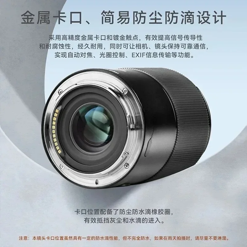 Autofocus Standard Fixed Focus Lens