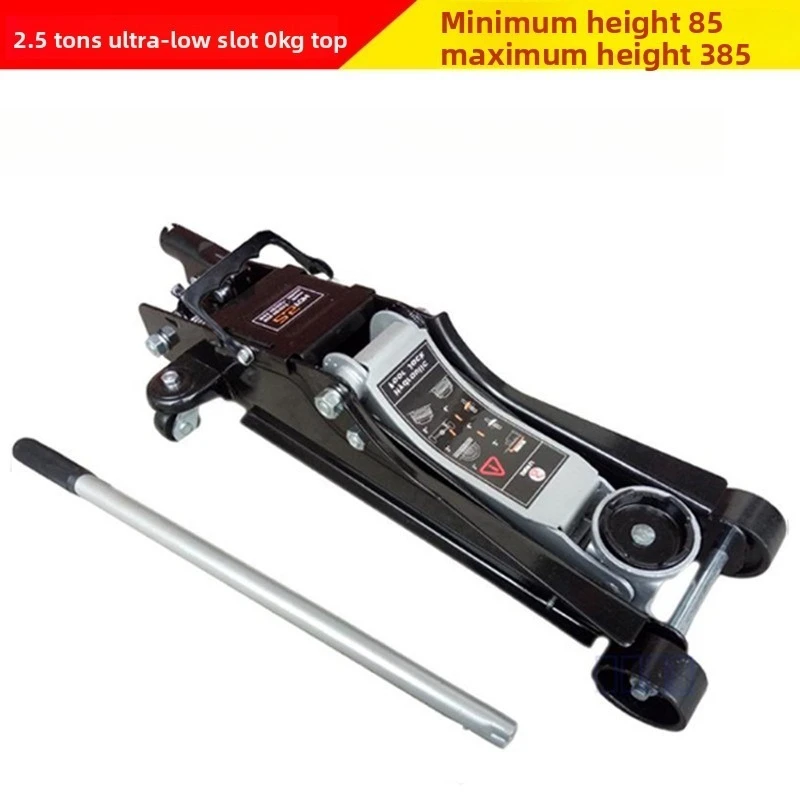 

2,5 т сверхнизкопозиционный горизонтальный гидравлический домкрат для внедорожников, внедорожников и других транспортных средств с инструментом для замены шин