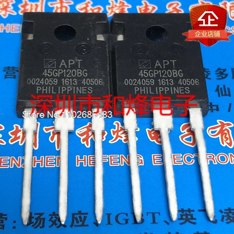 

APT45GP120BG TO-247 IGBT 1200V 100A