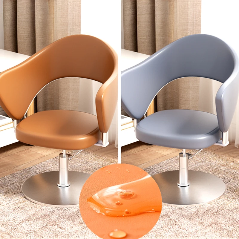Waterproof Leather Curved Chair Cover Hollow Out Arc Chair Backrest Cover Hairdressing Barber Shop Cafe Lifting Swivel Armrest