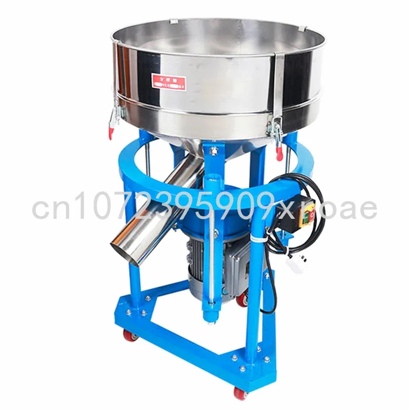 Circular Electric Vibrating Sieve Flour Vibrating Sieve Powder Machine Automatic Filtration of Traditional Chinese Medicine