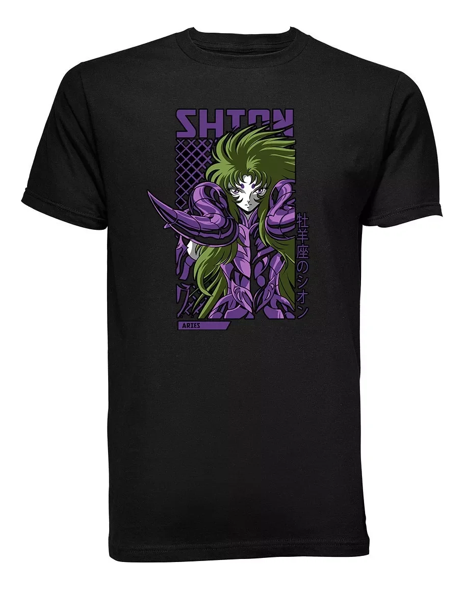 

Playera T-shirt Anime Caballeros Del Zodiaco, Saint Seiya 12