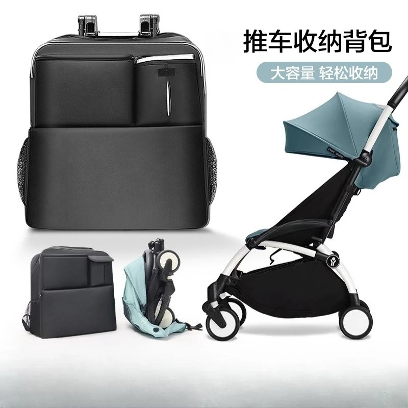 Somenie for yoyo stroller backpack travel bag umbrella stroller storage bag check bag backpack accessories