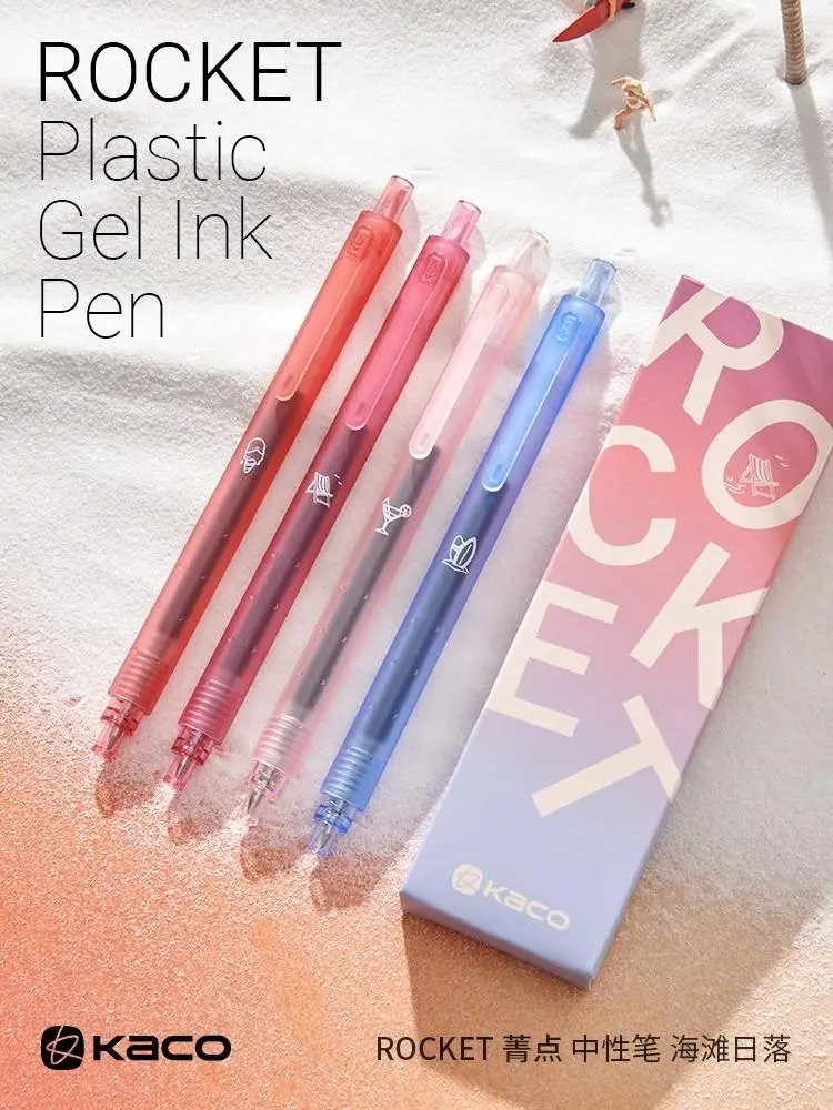 KACO Stationery Gel Pen Boxed Learning Supplies Aesthetics nib Kawaii Exam ручки Daily Practice Question Writing Signature Pen