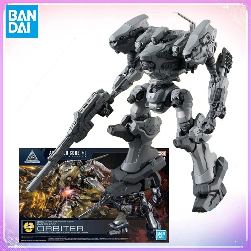 

В наличии: Оригинальный конструктор Bandai 30MM ARMORED CORE VI FIRES OF RUBICON RaD CC-2000 ORBITER, аниме-фигурка, сборная модель, игрушка