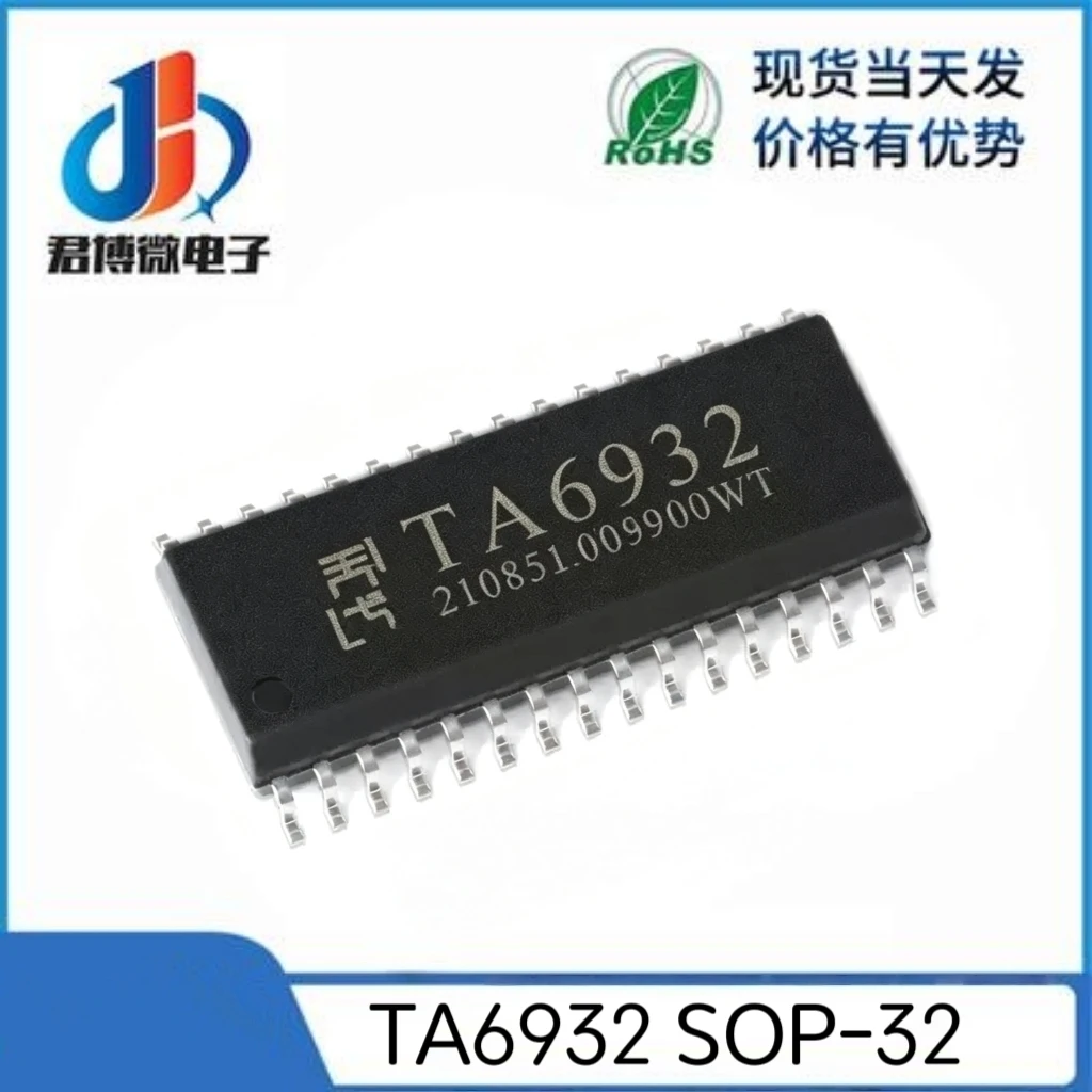 TA6932 SOP32 16-digit Digital Tube Driver IC, 8×16 Matrix SPI Communication Chip
