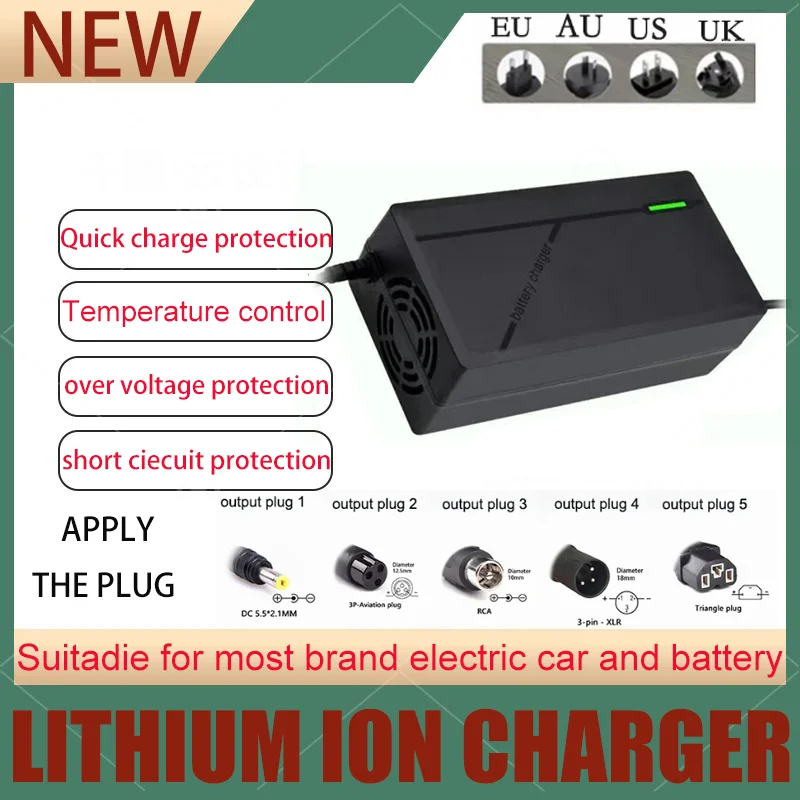 36V 48V 60V 72V Charger 2A 3A 5A 10S 13S 16S 20S Lithium Li-ion Battery Pack 42V 54.6V 67.2V 84V 5A Smart Fast Charging EU Plug