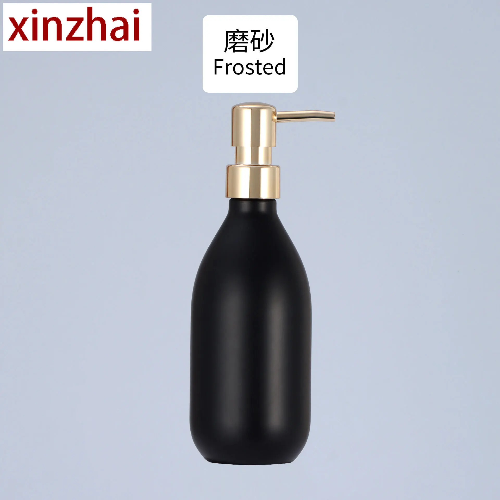 Hotel 500ml press sub-bottle thickened lotion shampoo bottle premium plastic pet packaging empty bottle matte