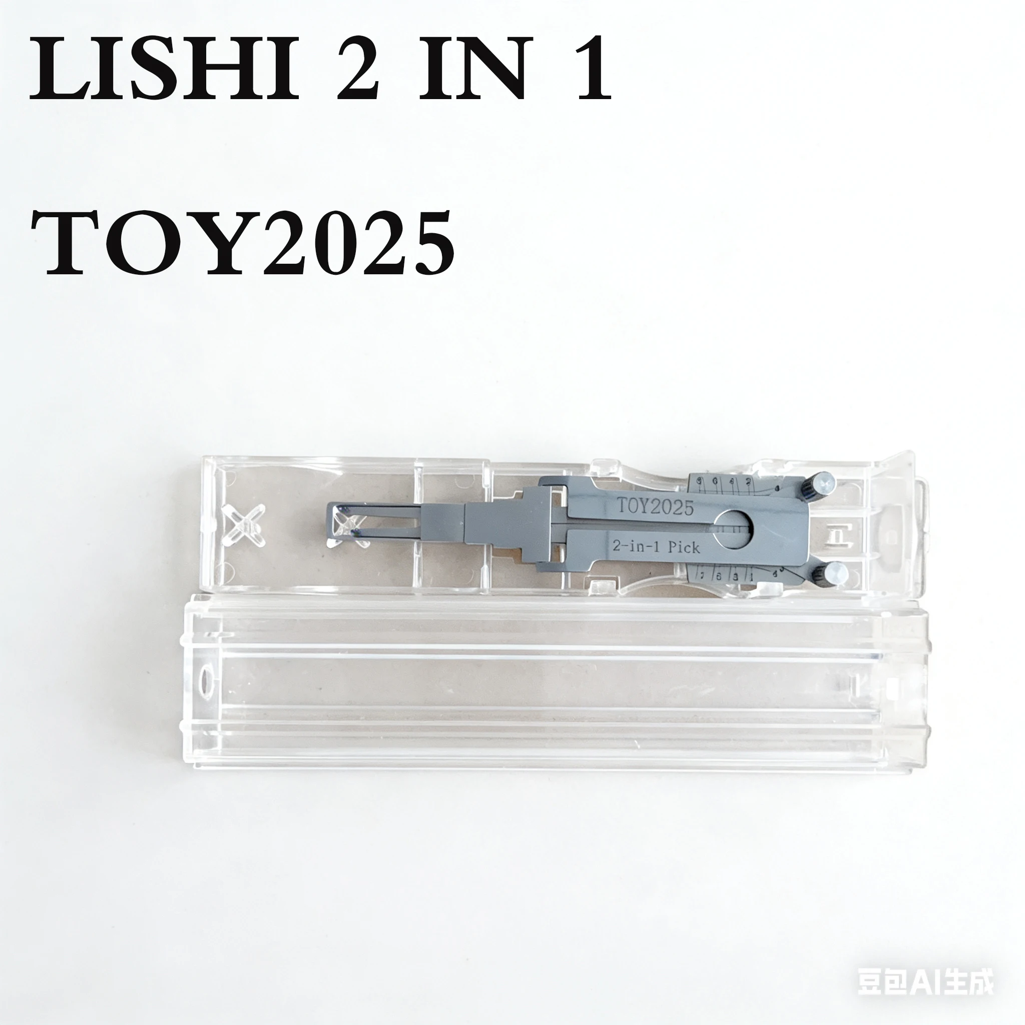 2026 NEW Style 2 IN 1 TOY2025 LOCKSMITH TOOL