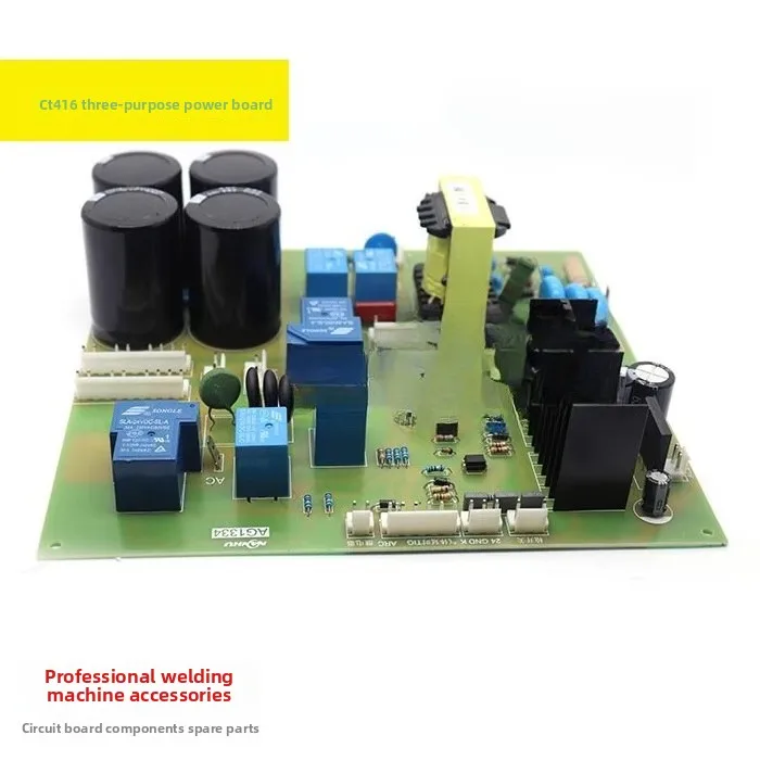 

Three use welding machine circuit board CT416 power plate argon arc welding machine bottom plate arc welding plate inverter weld