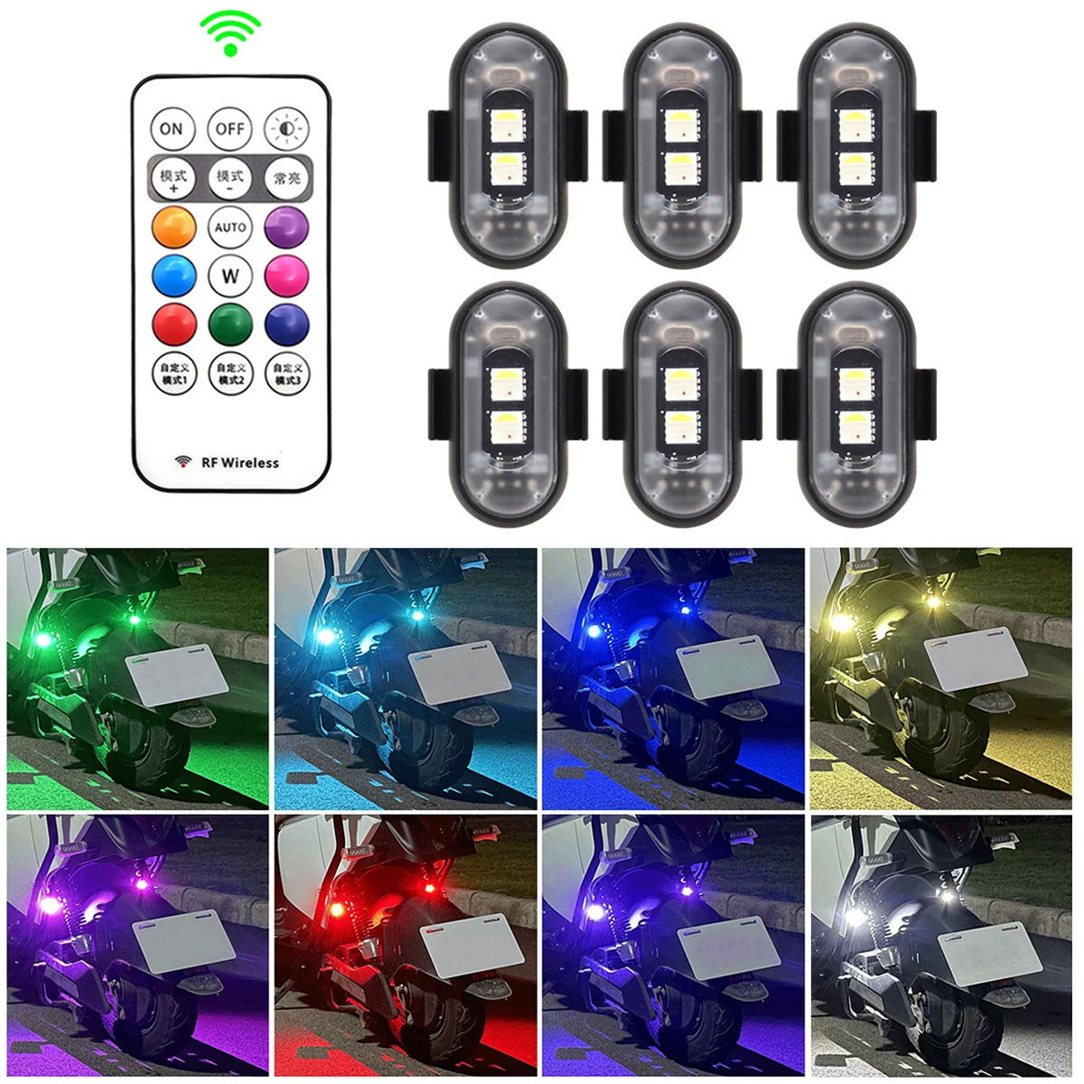 Wireless Remote Control LED Strobe Light for Car Auto Motorcycle Bike Drone Scooter Anti-collision Warning Lamp Flash Indicator