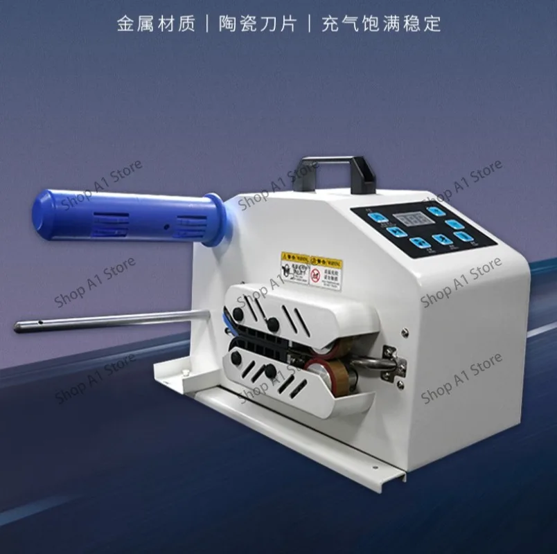 High-speed filled bag inflator, gourd film bubble pad, quadruple row inflator, air packaging, automatic inflator