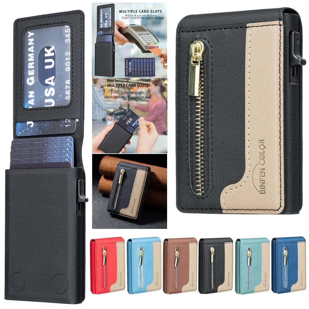 

Противоугонные протекторы, RFID-держатель для кредитных карт, кошелек для мужчин и женщин, всплывающий кошелек для банковских карт, кошелек, сильные магнитные чехлы