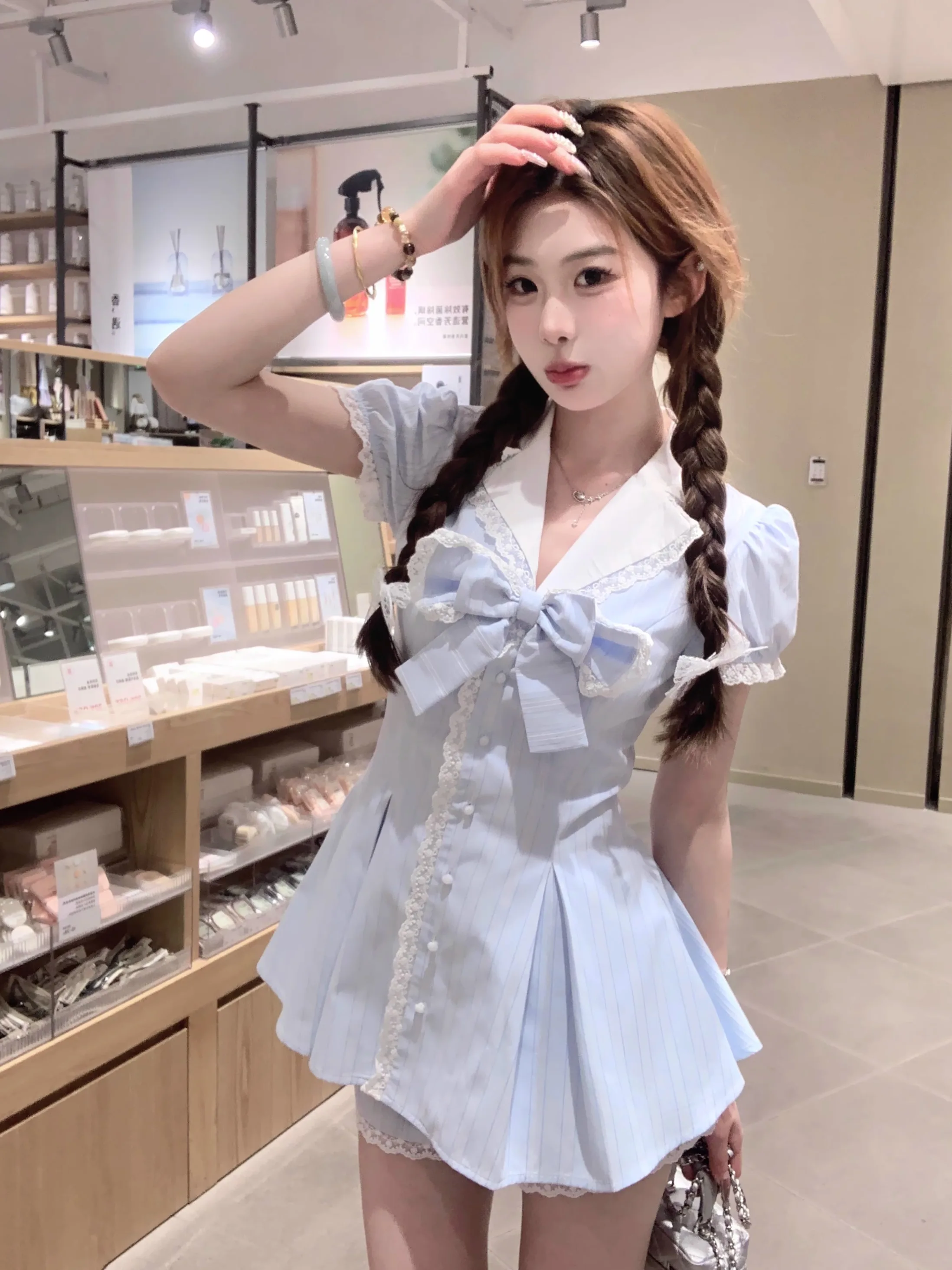 Blue Striped Mochi … - image