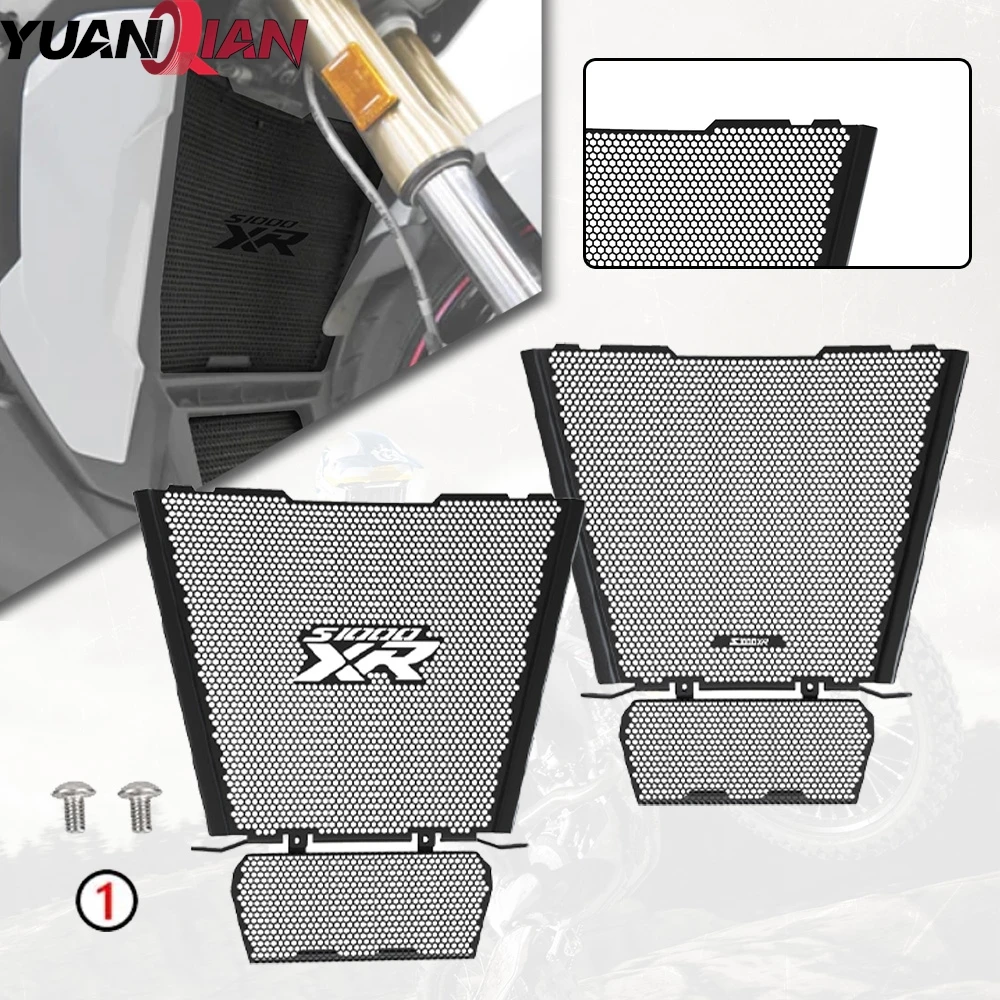 

Аксессуары для мотоциклов, решетка радиатора, защитная крышка для BMW S1000XR S1000 S 1000 XR 1000XR TE 2020 2021 2022 2023 2024