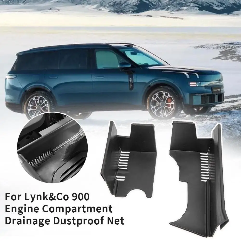 

for LYNK&CO 900 Engine Compartment Drainage Dustproof Net Anti Blocking Protective Cover Water Channel Cover Leaf Blocking
