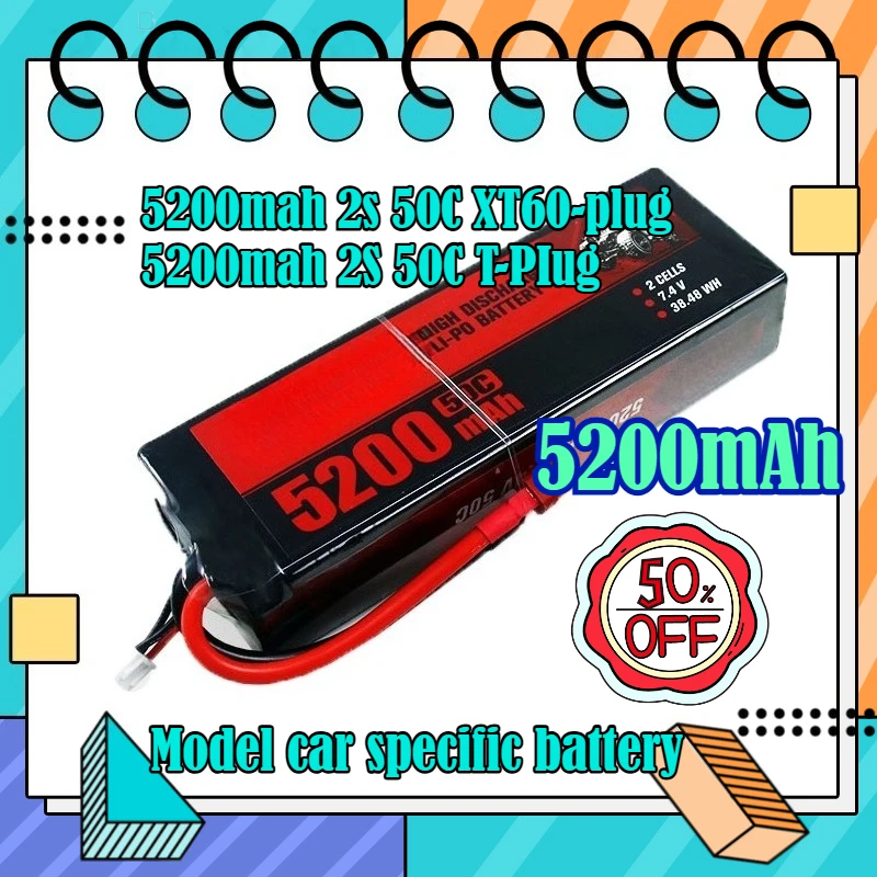 

5200mAh 2S 50C Rechargeable Batteries for BT LIPO Model Car Specific Battery