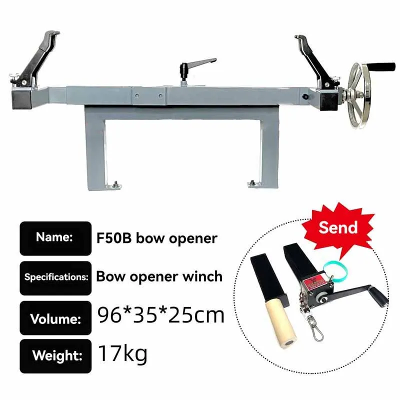 And Arrow Accessories Bow And Arrow Accessories 10-47 inch wheelbase adjustable opener Archery desktop opener stock