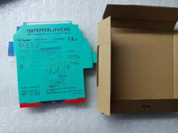 Safety Barrier KCD2…