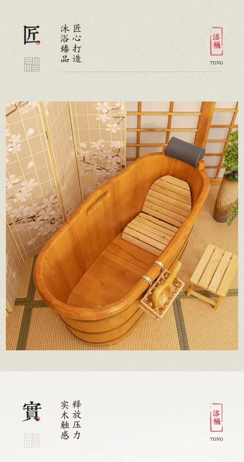 Wooden Barrel Bath Bucket Oak Cedar Bathing Bucket Adult Household Full Bath Beauty Salon Health Bath Bucket