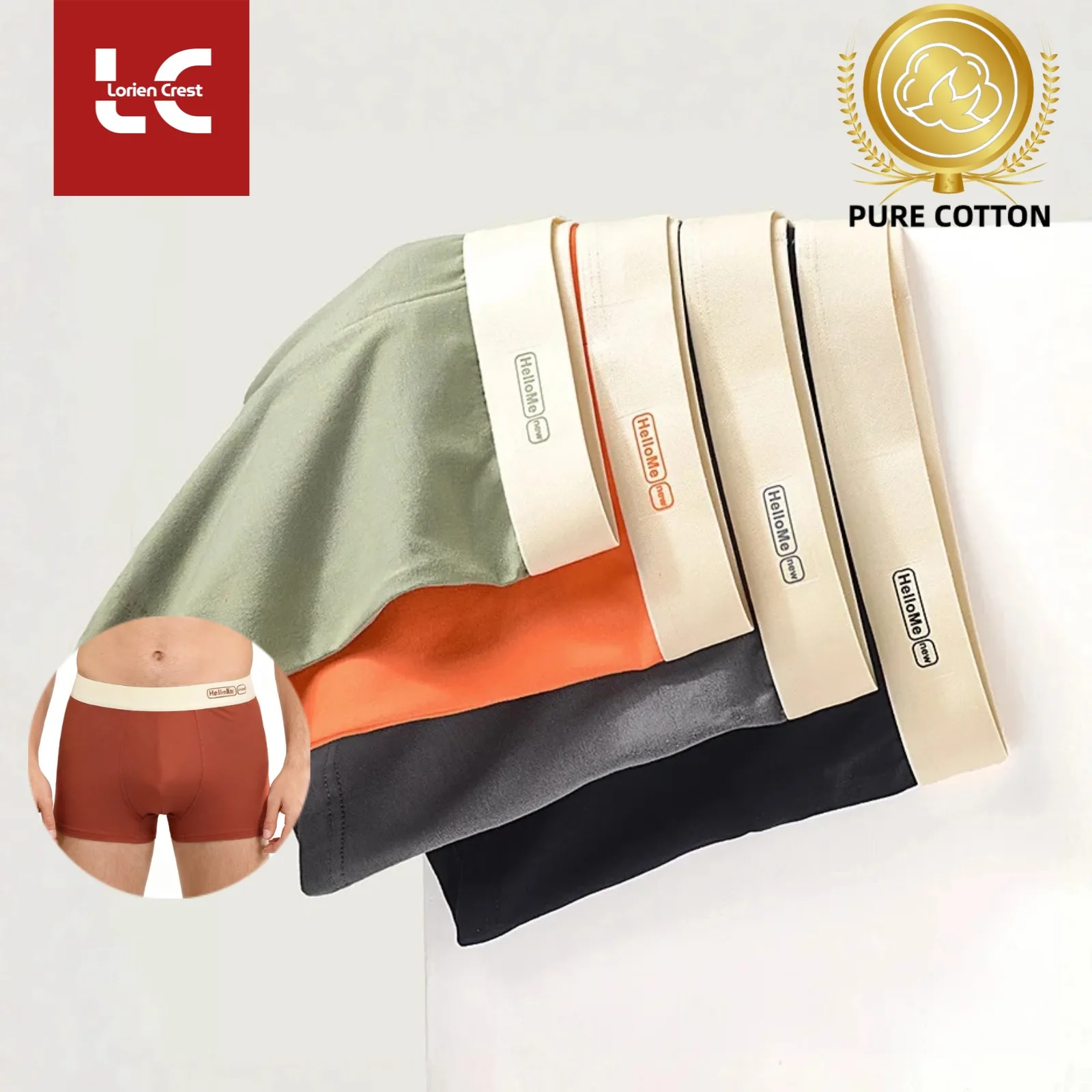 

3 шт., мужское нижнее белье, модные брендовые однотонные боксеры из чистого хлопка с бактериостатической промежностью, впитывающие пот