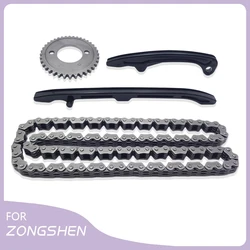 Motorcycle Accessories Engine Timing Chain Guide Tensioner Plate  Adjuster Sprocket Assembly For ZONGSHEN NC250 AVANTIS KAYO BSE