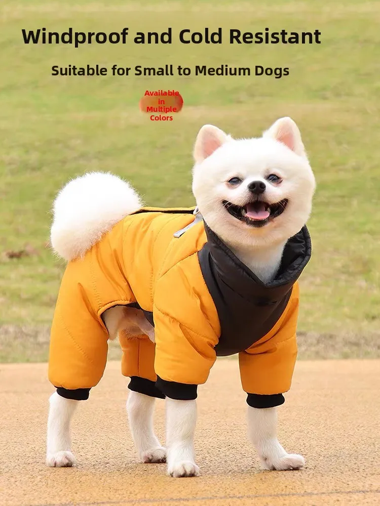 

Thickened Cotton Dog Coat Four Legs Warm for Small Medium Dogs like Bichon And Corgi Pet Clothes Winter Autumn Winter Clothes