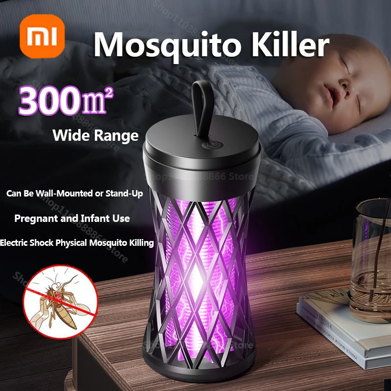 Xiaomi Electric Shock Mosquito Killer Lamp Outdoor Atmosphere Light Mosquito Repellent Safe Efficient Home Mosquito Zapper