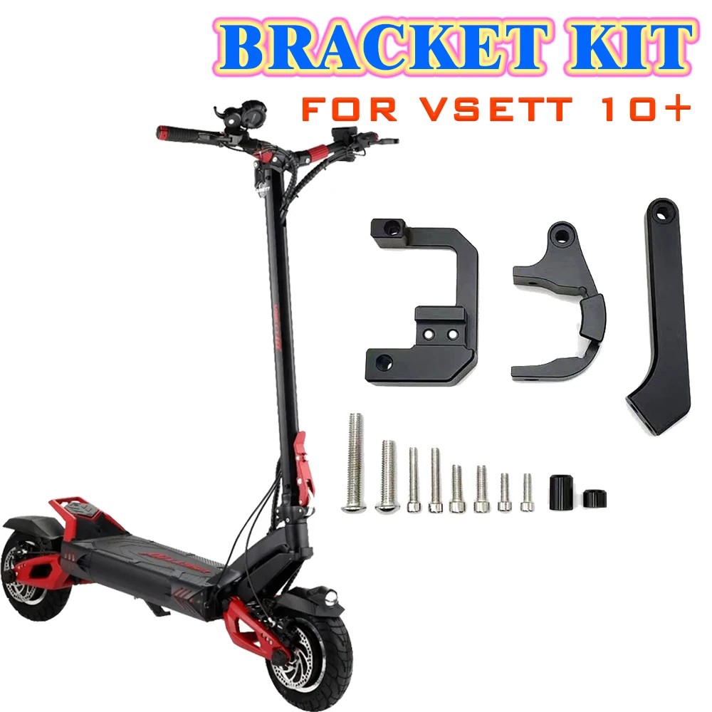 

New For VSETT 10+ Electric Scooter Spare Parts Increase High Speed Stability Safety Directional Steering Damper Bracket kit
