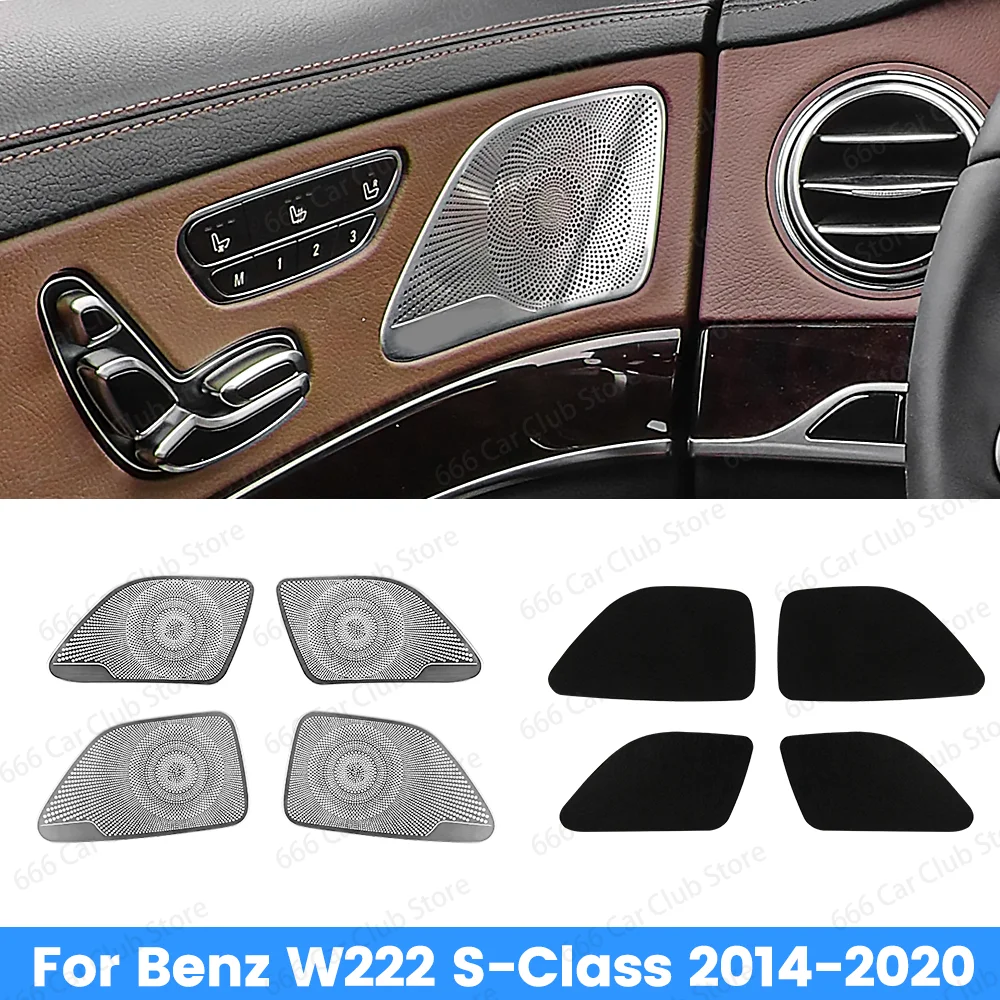 

Mercedes Benz S Class W222 2014-19 без освещения, панель аудиодинамика, накладка, автомобильная часть, аксессуар