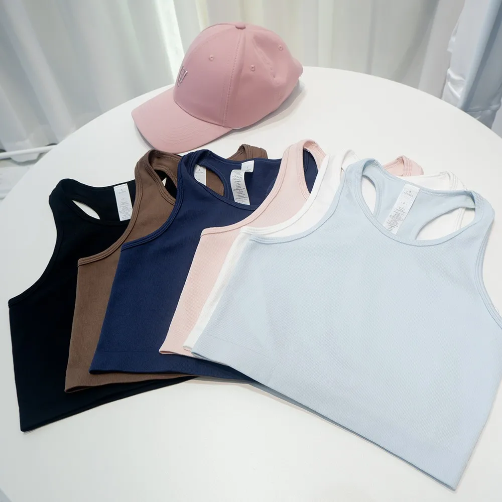 

Yoga Wear Seamless Knitted Tank Top Short Ribbed Nylon High Elastic Sports Camisole Women's Beautiful Back