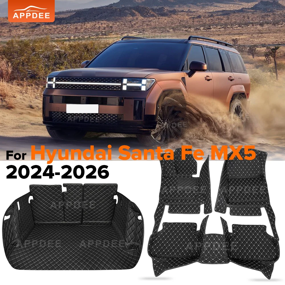 

APPDEE Car Floor Mats For Hyundai Santa Fe MX5 5/6/7 Seats 2024-2026 Car Trunk Mats Cargo Liner Foot Pads Interior Accessories