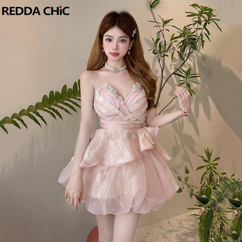 

ReddaChic Princess Organza Tube Top Mini Skirt Set for Women Irregular Corset Top Elastic Waist Puffy Skirt Party Summer Clothes