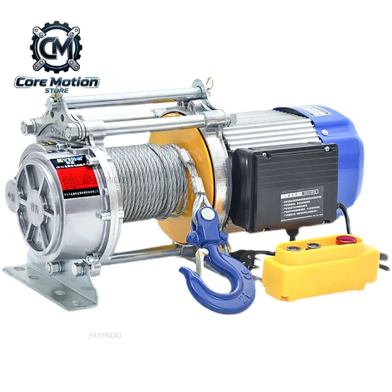 220V Hoist Winch 3 Tons Household Crane Fast Electric Hoist Silent Freight Elevator Decoration Lifting 1t-1.2t