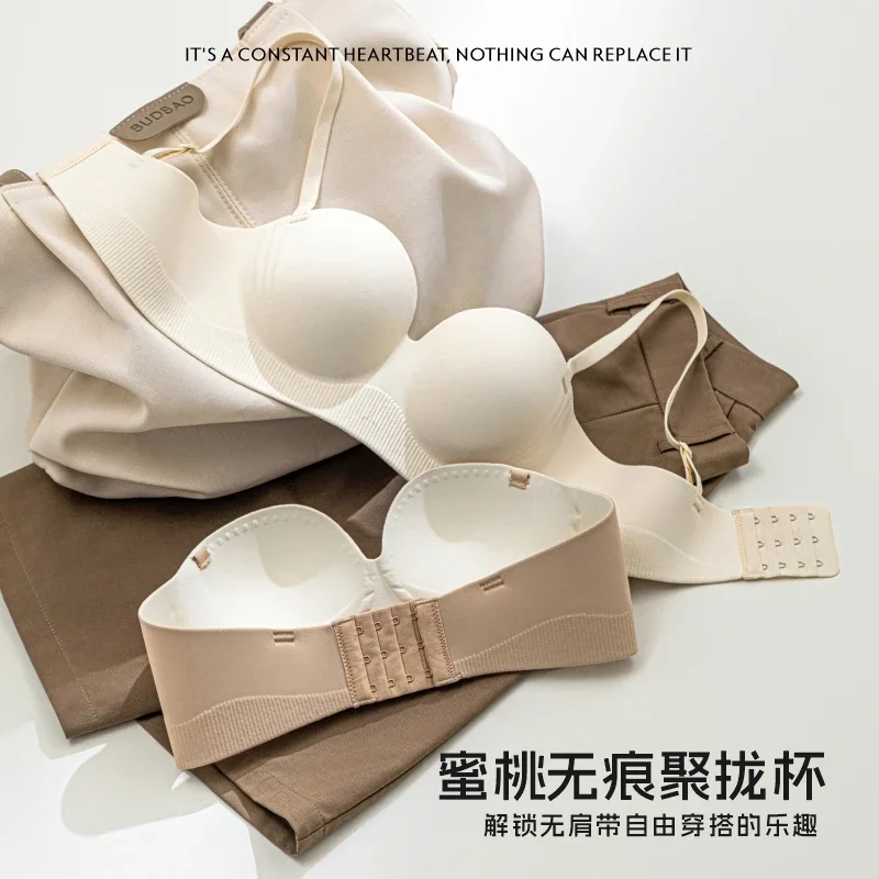 32-38AB 작은 가슴을 가진 여성을 위한 이음매 없는 속옷 끈이 없는 와이어 프리 처짐 방지 브라