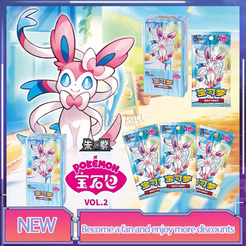 

In Stock Original Gem Pack Vol.2 Chinese Tcg Eevee Album Scarlet And Violet Trading Ptcg Bag Box Card Gem Flight 2 Toys Kid Gift