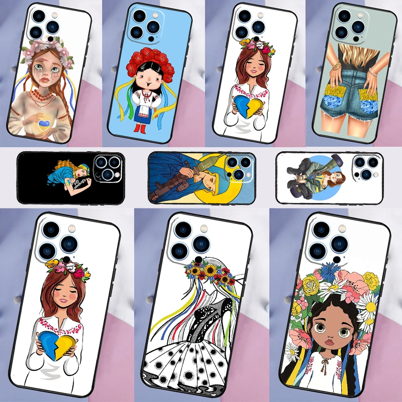 Ukraine Girl Case F…