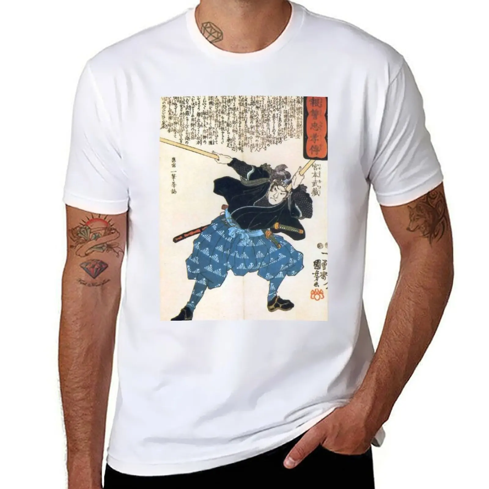 

Musashi Miyamoto T-Shirt man t shirts cotton essential t shirt T-Shirt