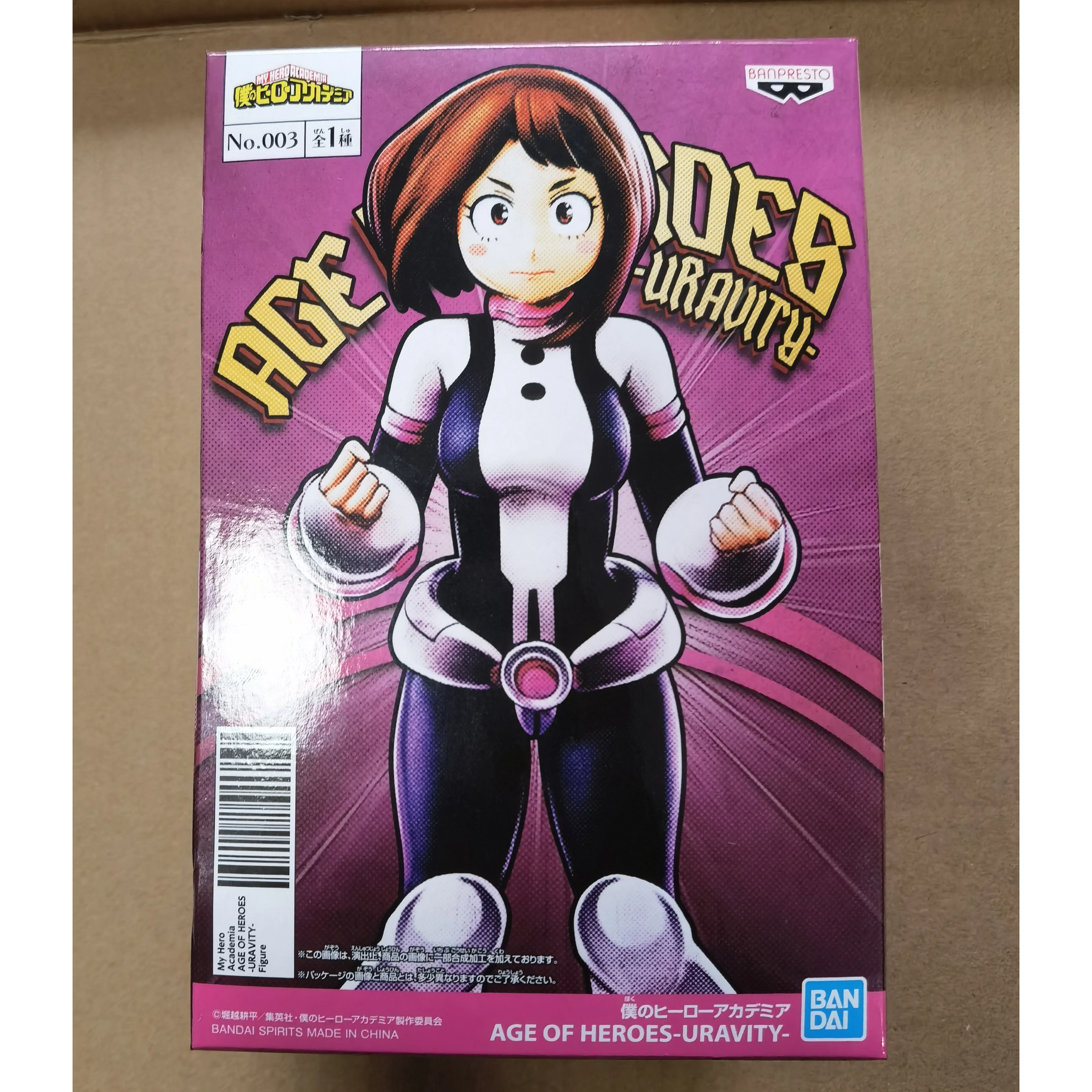 Original Banpresto Prize Figure My Hero Academia Anime OCHACO URARAKA Figurine Toy