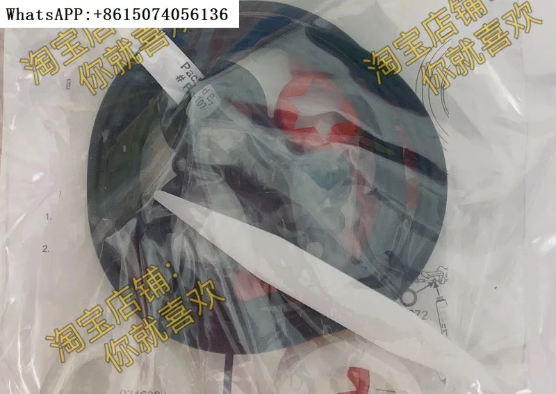 

Ice cream machine 339 parts bag, 339 sealing ring