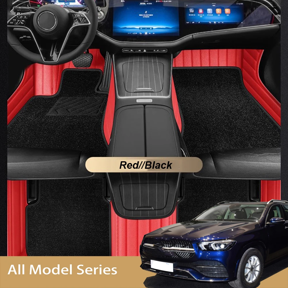 Custom Fit Double Layer For Mercedes Benz GLS X166 X167 2015-2024 Years Auto Carpets Car Floor Mats Foot Accessories liners