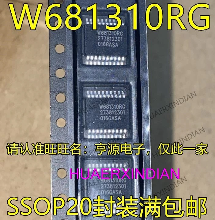 

10PCS New Original W681310RG W681310RG-TR SSOP20