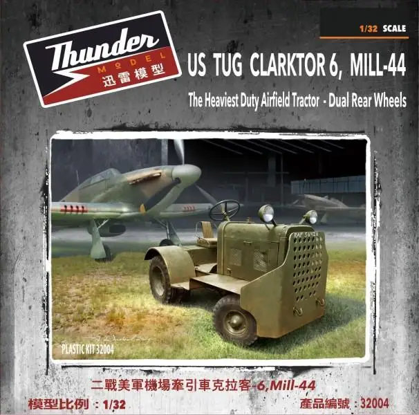 Thunder TM32004 1/32 Clarktor 6 Mill-44 the Heaviest Duty Airfield Tractor - Dual Rear Wheels (Plastic model)